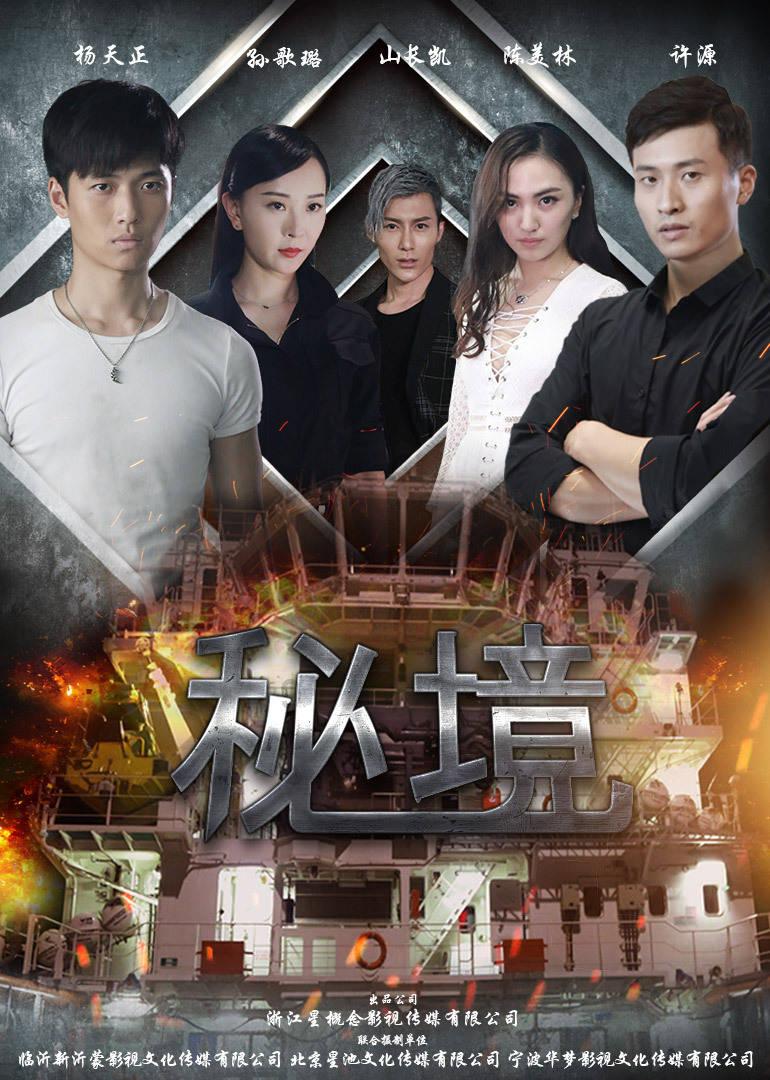 “绿色海南·创意自贸”2023年海南外事好礼征集大赛网络投票开始啦，给兴隆咖啡投票！