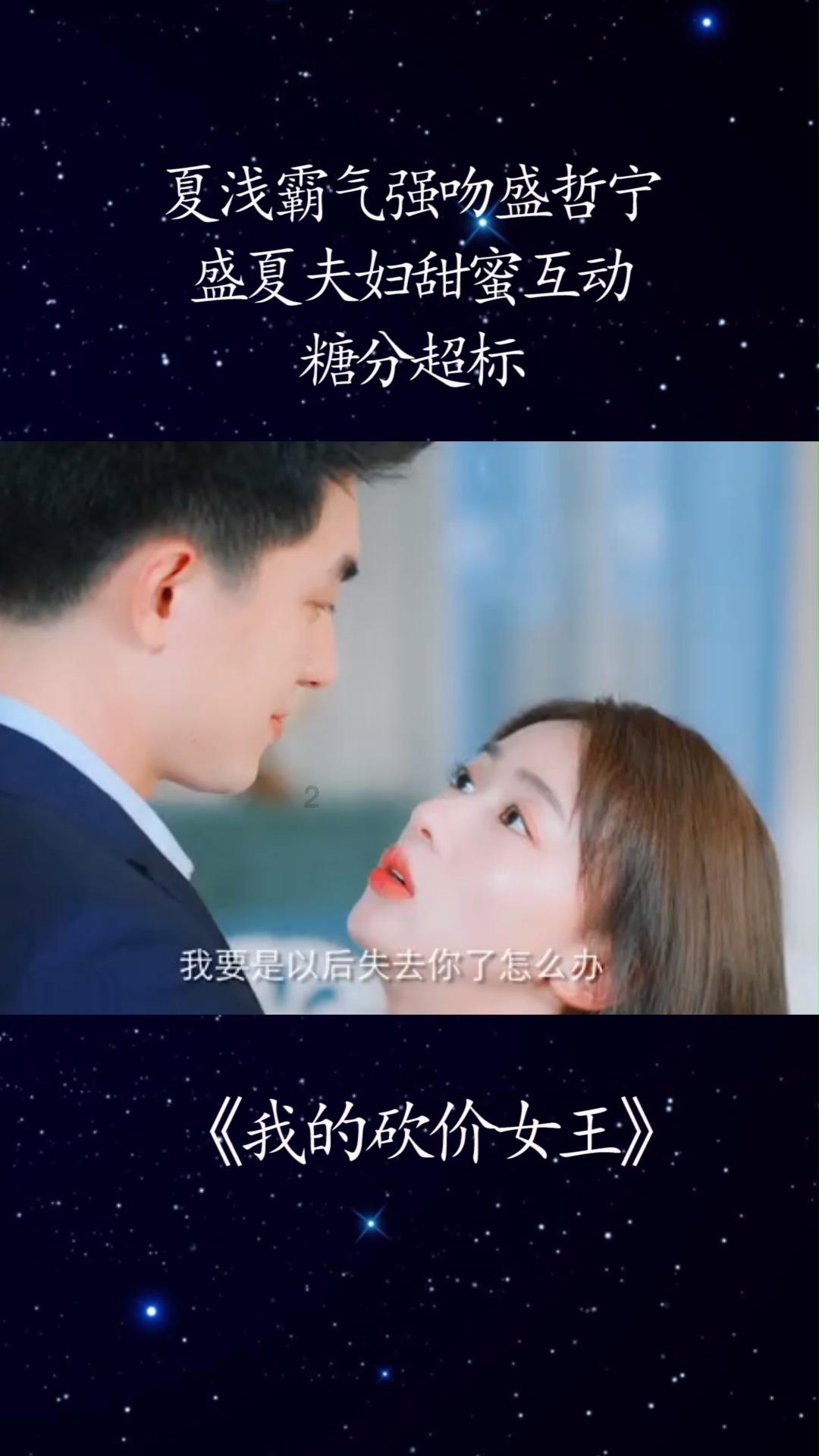 暗黑精灵的装扮