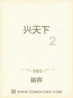 生化危机7
